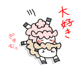 Words frequently used in everyday sticker #7781354