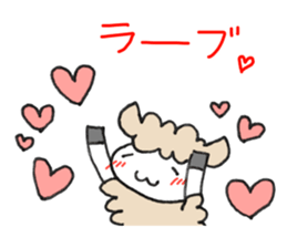 Words frequently used in everyday sticker #7781355