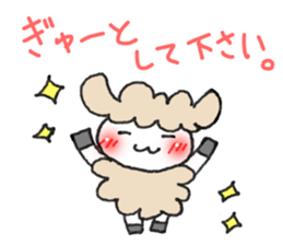 Words frequently used in everyday sticker #7781357