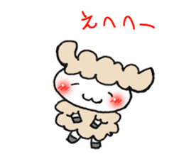 Words frequently used in everyday sticker #7781358