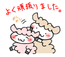 Words frequently used in everyday sticker #7781359