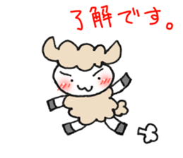 Words frequently used in everyday sticker #7781361