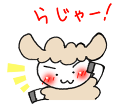 Words frequently used in everyday sticker #7781362