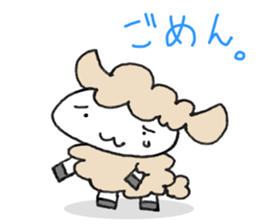 Words frequently used in everyday sticker #7781365