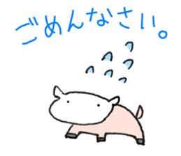 Words frequently used in everyday sticker #7781366