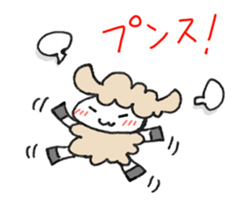 Words frequently used in everyday sticker #7781367