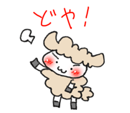 Words frequently used in everyday sticker #7781368