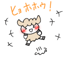 Words frequently used in everyday sticker #7781369