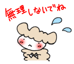 Words frequently used in everyday sticker #7781371