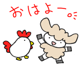 Words frequently used in everyday sticker #7781372