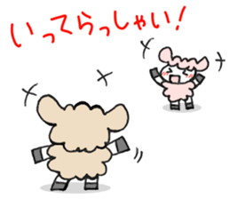 Words frequently used in everyday sticker #7781374