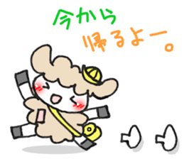 Words frequently used in everyday sticker #7781376