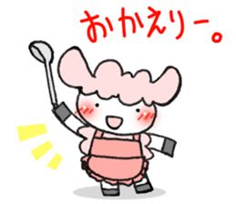 Words frequently used in everyday sticker #7781377