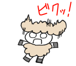 Words frequently used in everyday sticker #7781378