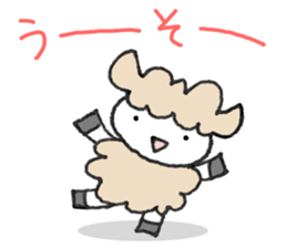 Words frequently used in everyday sticker #7781379