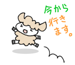 Words frequently used in everyday sticker #7781380