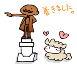 Words frequently used in everyday sticker #7781381