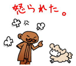 Words frequently used in everyday sticker #7781383