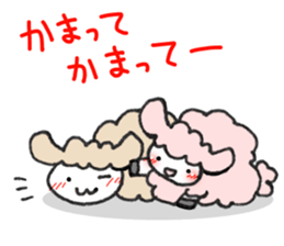 Words frequently used in everyday sticker #7781384