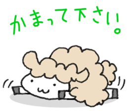 Words frequently used in everyday sticker #7781385