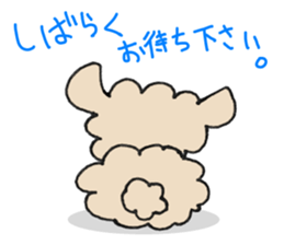 Words frequently used in everyday sticker #7781386