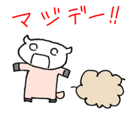 Words frequently used in everyday sticker #7781387