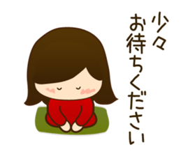 chan 2 sticker #7781390