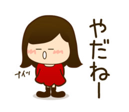 chan 2 sticker #7781391