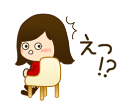 chan 2 sticker #7781392