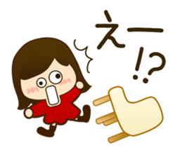 chan 2 sticker #7781393