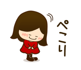 chan 2 sticker #7781395