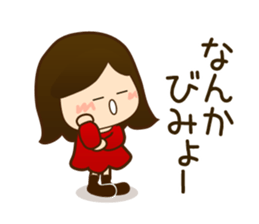 chan 2 sticker #7781397