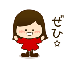 chan 2 sticker #7781398