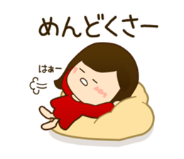 chan 2 sticker #7781400