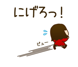 chan 2 sticker #7781405