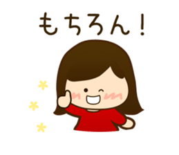 chan 2 sticker #7781408