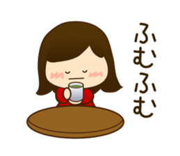 chan 2 sticker #7781414