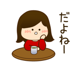 chan 2 sticker #7781416