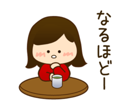 chan 2 sticker #7781418