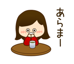 chan 2 sticker #7781419