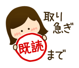 chan 2 sticker #7781423