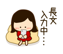 chan 2 sticker #7781425