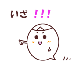 It is a sticker of Haunted. sticker #7781506