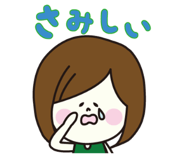 Girl of autumn scenery sticker #7781593