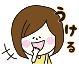 Girl of autumn scenery sticker #7781594