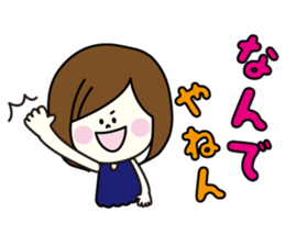 Girl of autumn scenery sticker #7781596