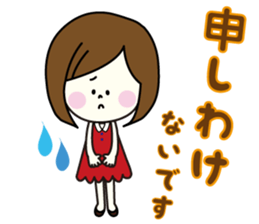 Girl of autumn scenery sticker #7781601