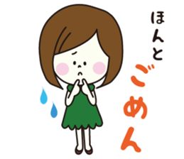 Girl of autumn scenery sticker #7781602
