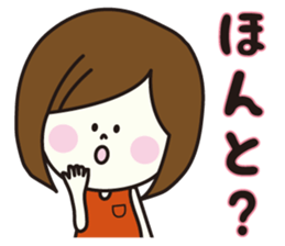 Girl of autumn scenery sticker #7781604