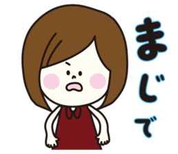 Girl of autumn scenery sticker #7781605